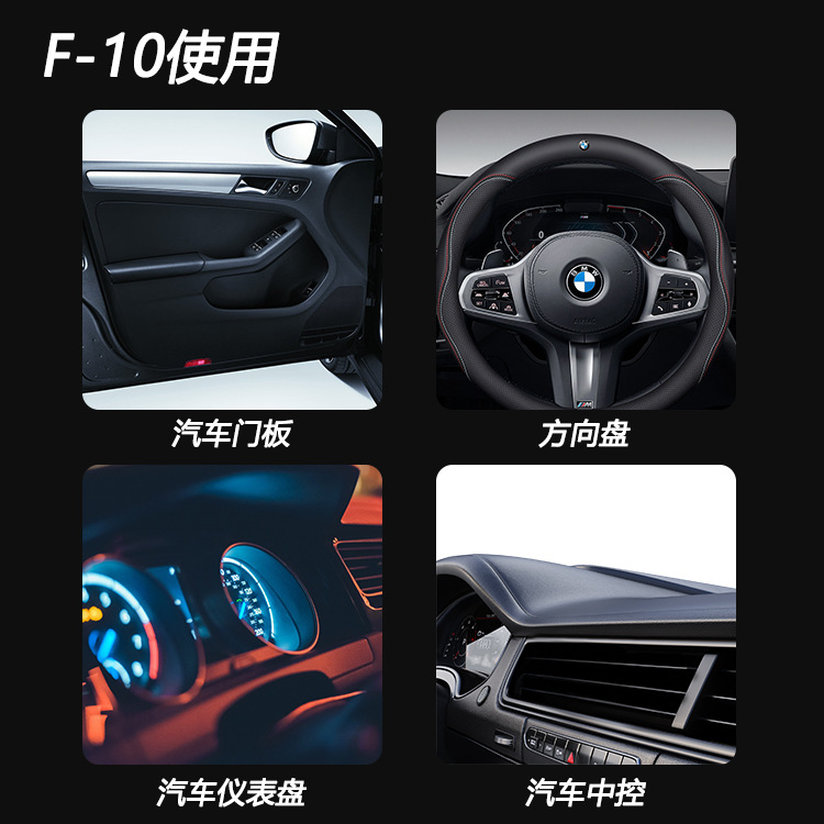 好威