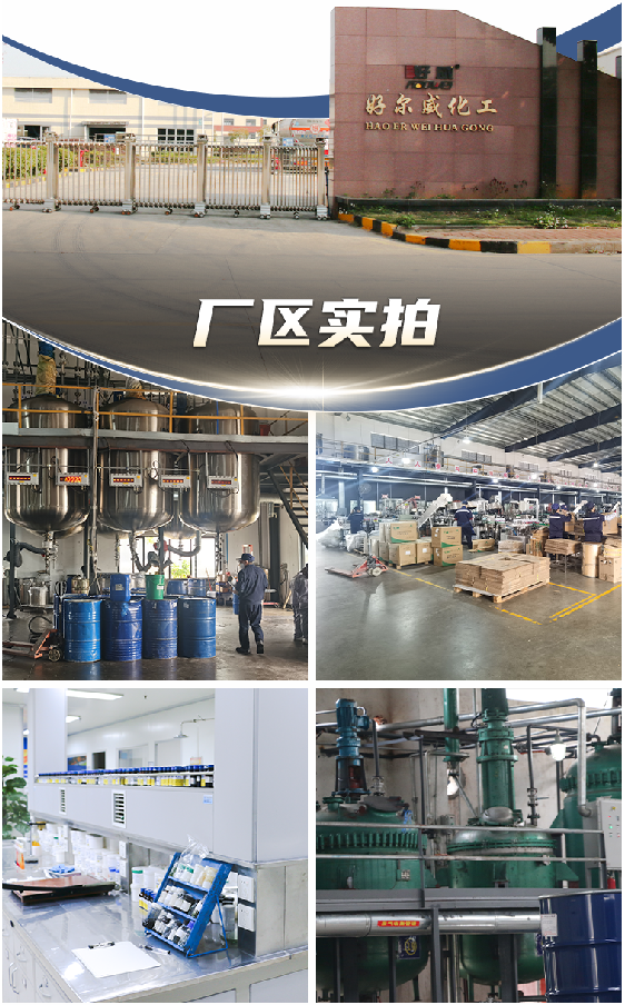 汽車內(nèi)飾改裝技術(shù)