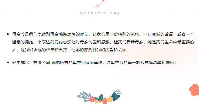 汽車自動(dòng)噴漆