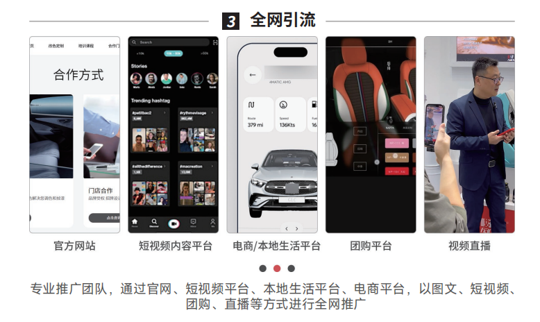 汽車內(nèi)飾漆廠家 