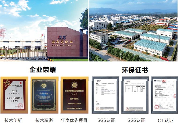 自噴漆廠家