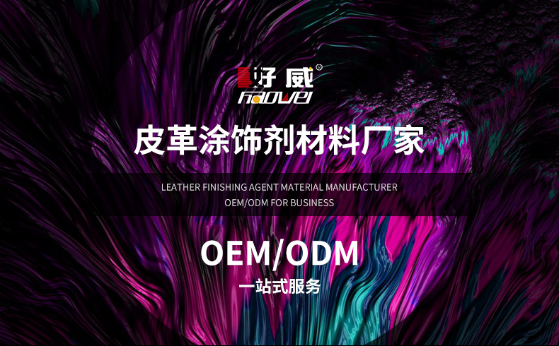 球鞋繪畫顏料