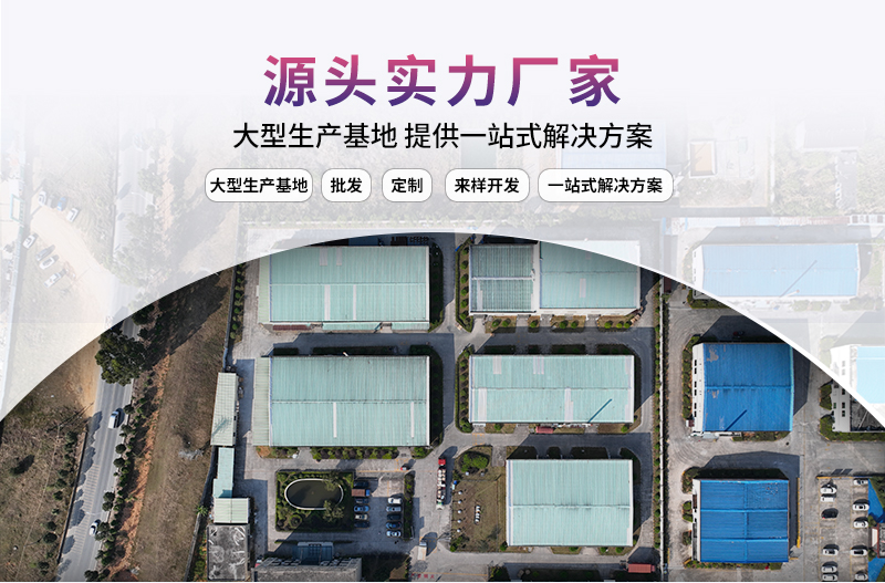 皮革定制顏料