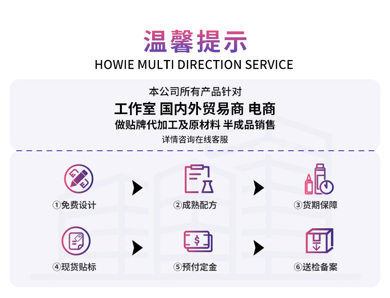 DIY球鞋顏料定制