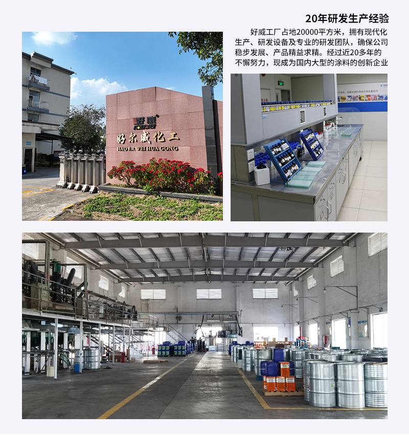 球鞋定制顏料