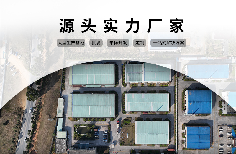 球鞋顏料定制