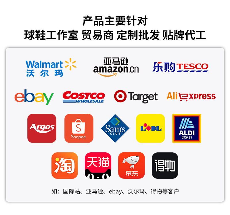球鞋涂鴉顏料