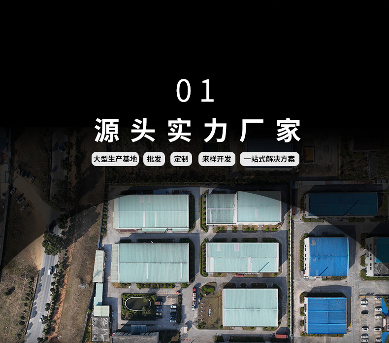 球鞋定制顏料廠家