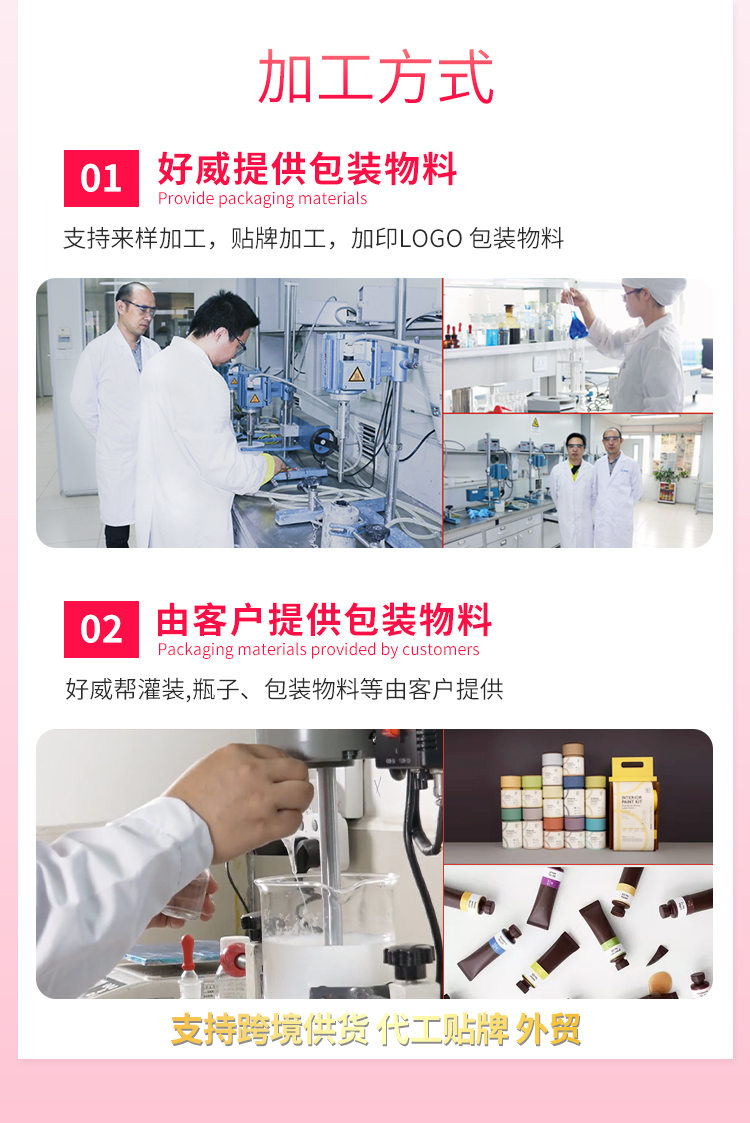 球鞋定制顏料