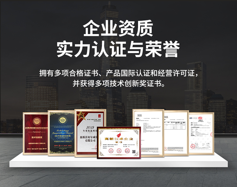 汽車塑料自噴漆