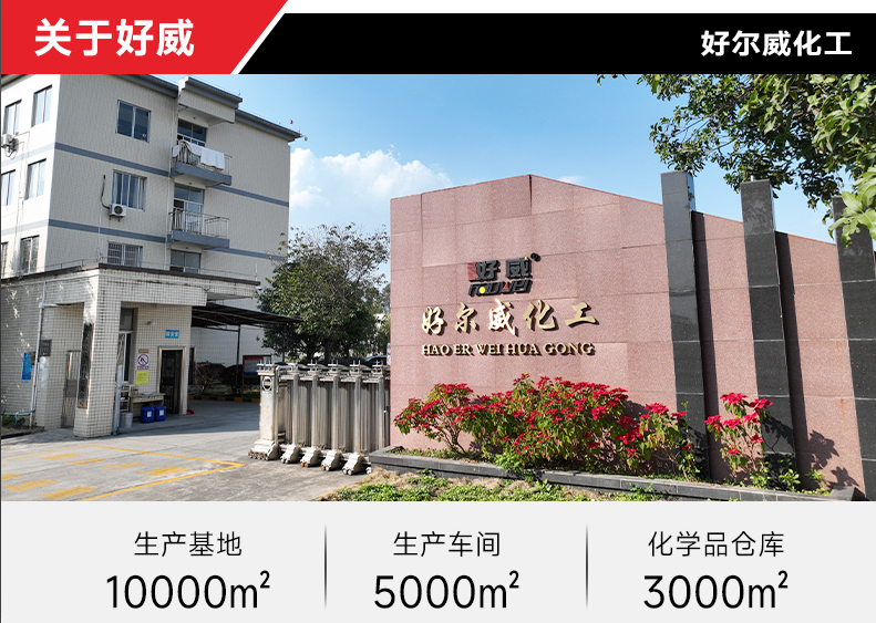 汽車內(nèi)飾漆批發(fā)