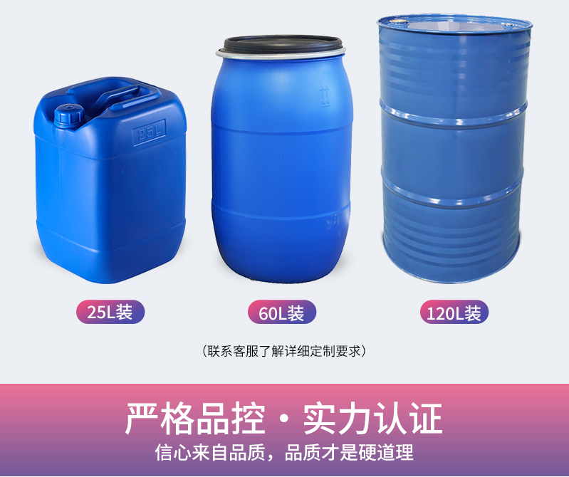球鞋顏料定制廠(chǎng)家