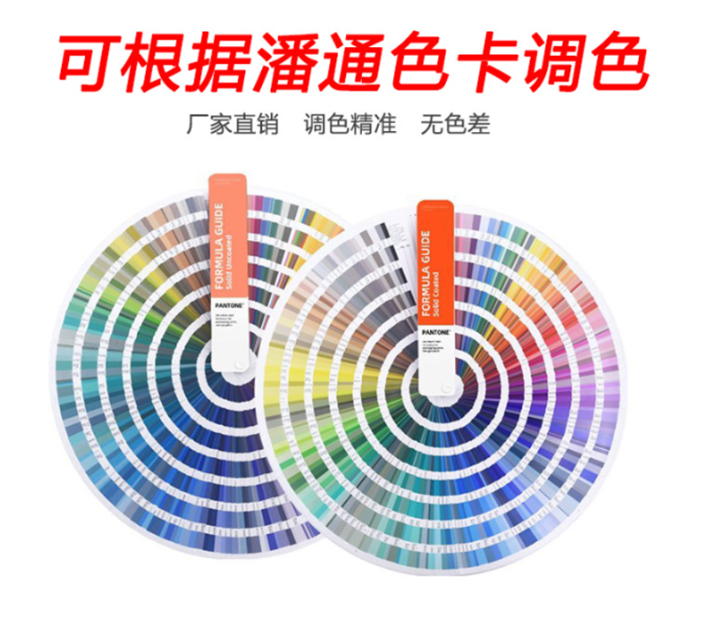 汽車修復自噴漆