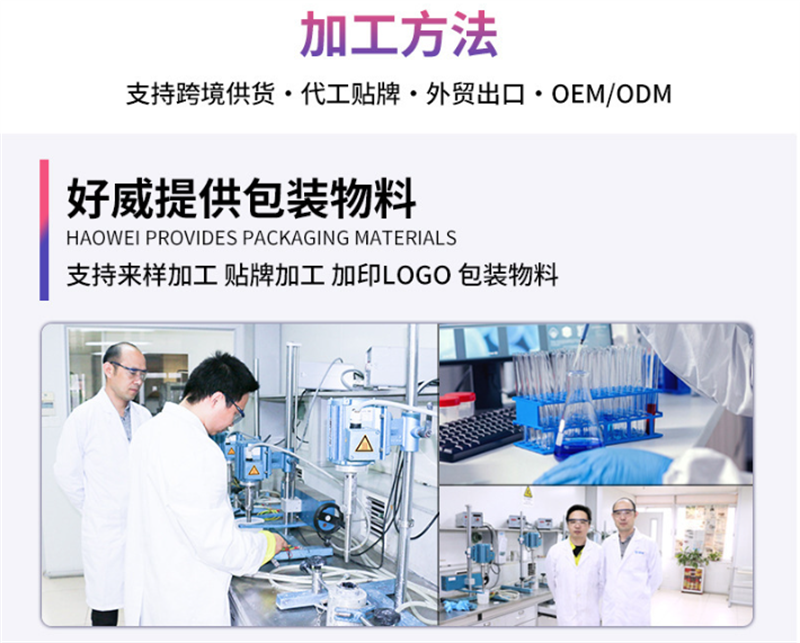 自噴漆廠家