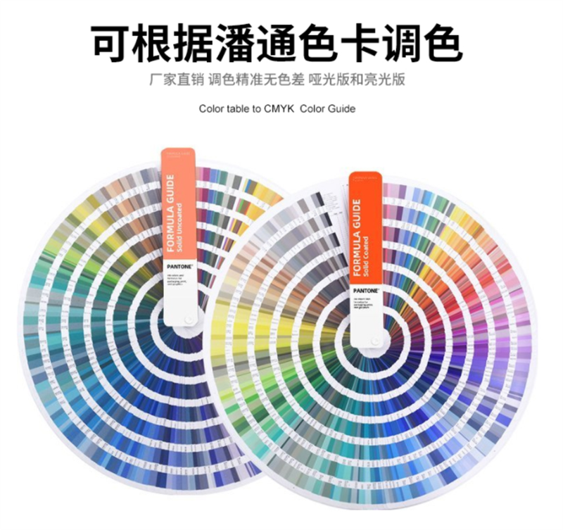 汽車修復(fù)自噴漆