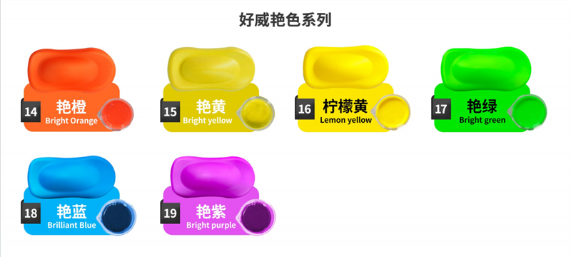 汽車自噴漆廠家