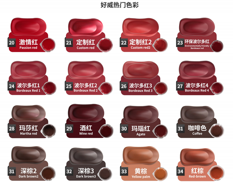 自噴漆罐裝