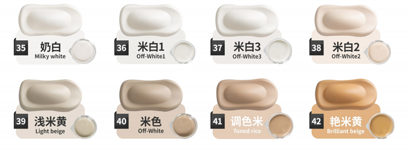 汽車自噴漆廠家 