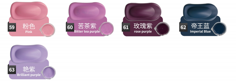 汽車自噴漆定制