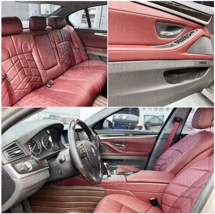 好威汽車內(nèi)飾漆