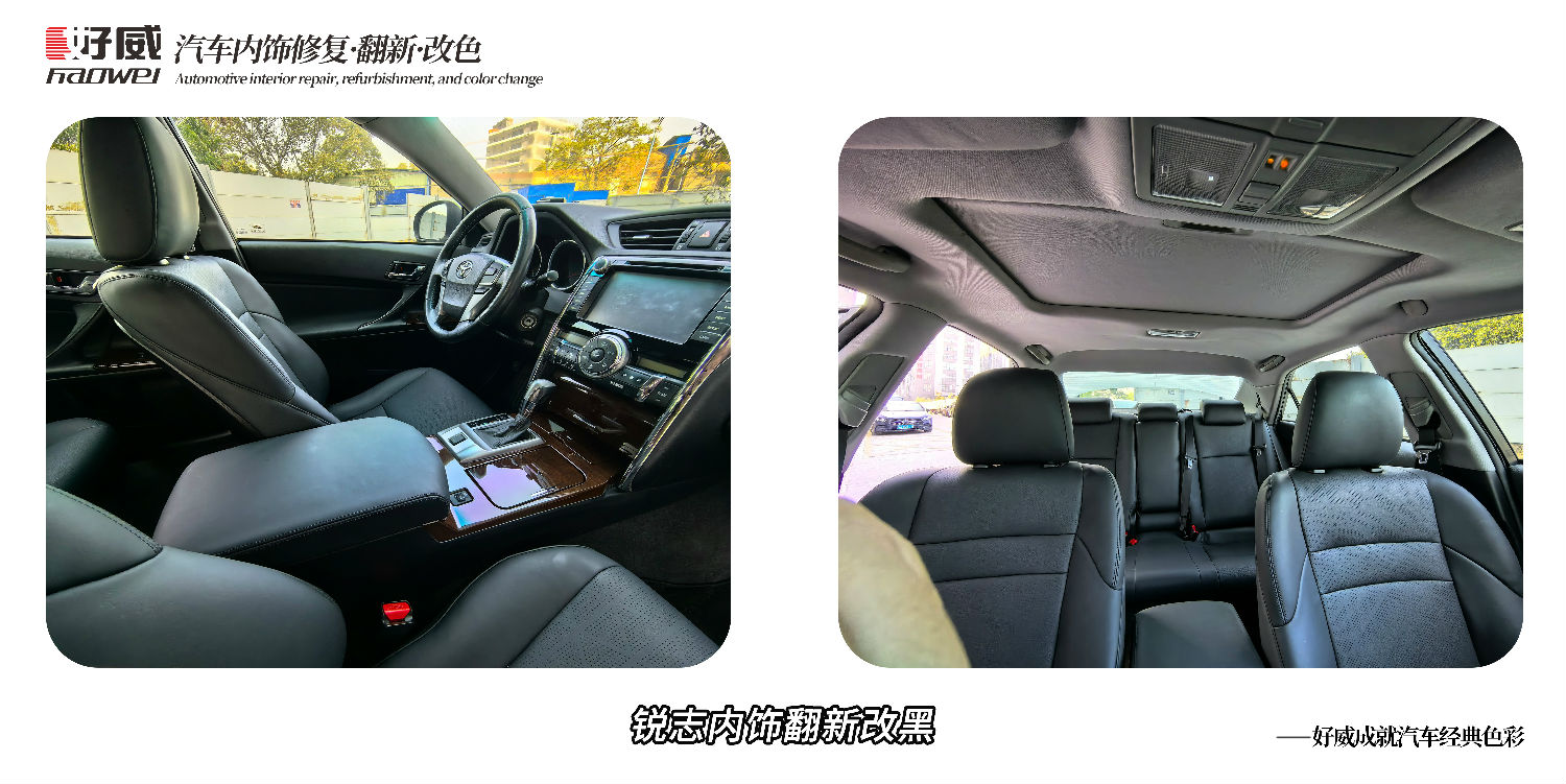 汽車修補漆廠家