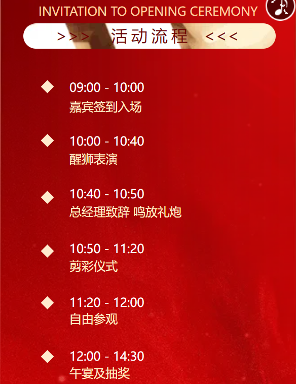 好威汽車內(nèi)飾漆廠家