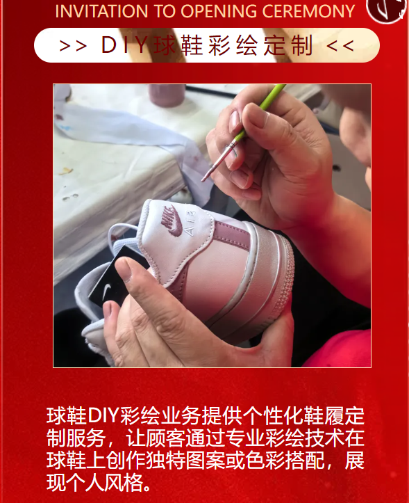 DIY皮革顏料