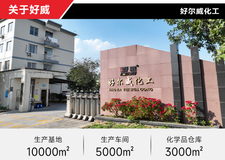 汽車內(nèi)飾漆批發(fā)