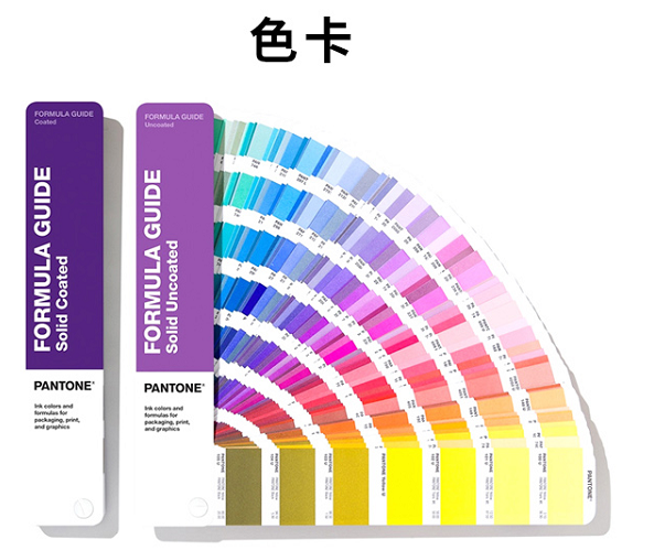 自噴漆顏色定制