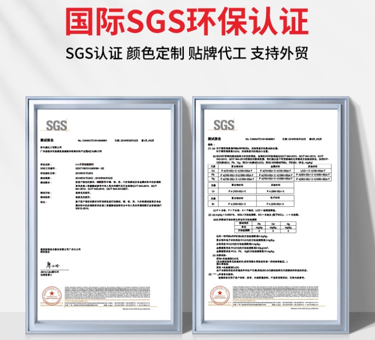 好威皮革顏料