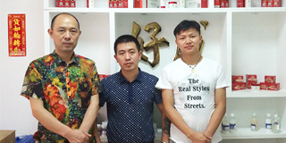 熱烈慶祝好威品牌重慶市總代理成立