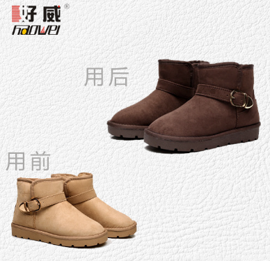 絨面翻新上色劑怎么用