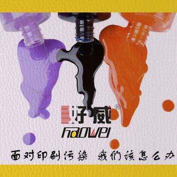 皮革工藝中制品出現(xiàn)的問題和處理方法-好威皮具護(hù)理
