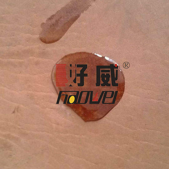 皮革加了柔軟劑后出現(xiàn)變黃【好威皮具護(hù)理】
