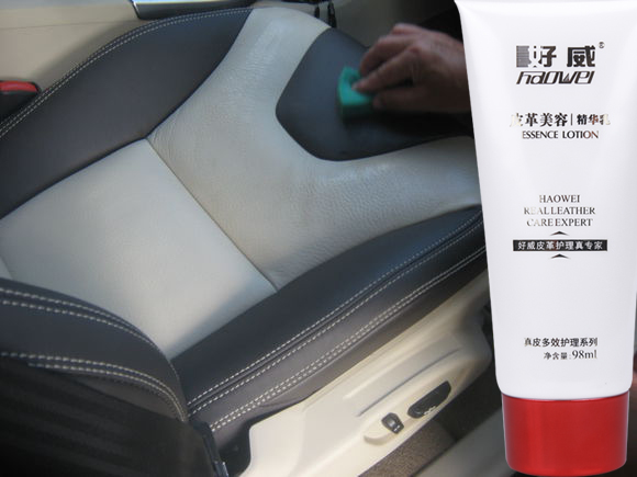 新車(chē)必需先保養(yǎng)座椅才能開(kāi)車(chē)！熱爆皮革精華乳保養(yǎng)大法