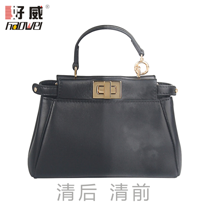 皮具護(hù)理之不同皮質(zhì)皮包的清潔保養(yǎng)方法
