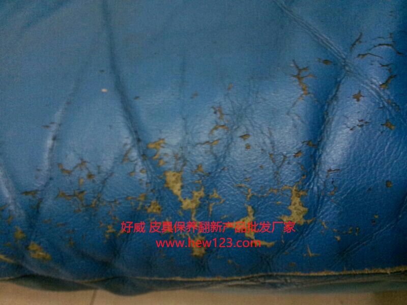 真皮沙發(fā)翻新所用到的產(chǎn)品以及保養(yǎng)方法