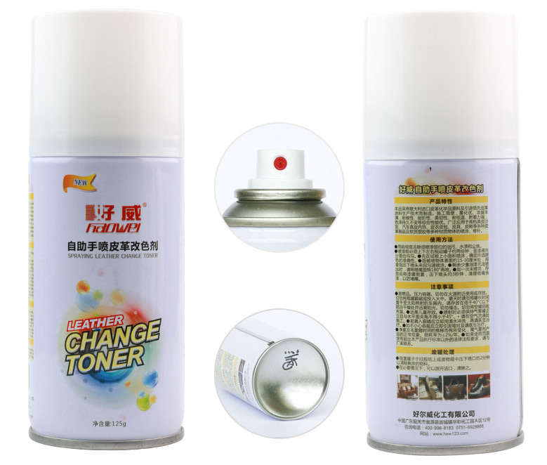 皮革改色噴漆的操作說明及注意事項丨好威皮護