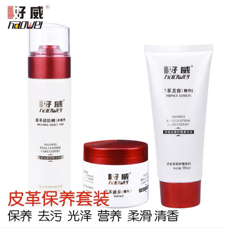 干洗店做皮具養(yǎng)護有哪些風(fēng)險？