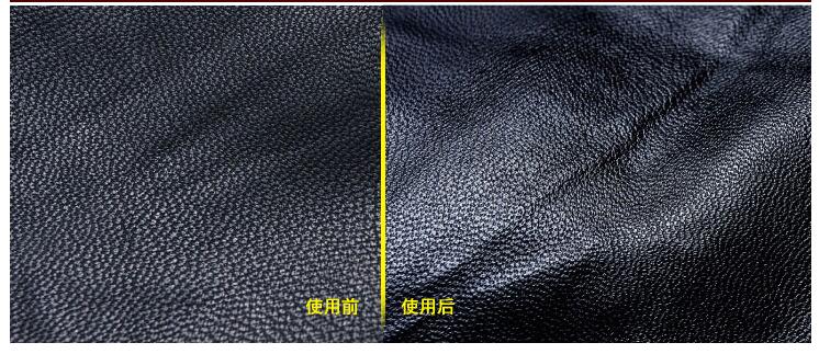 你所不知道的皮衣上光劑丨好威皮衣增光手感劑