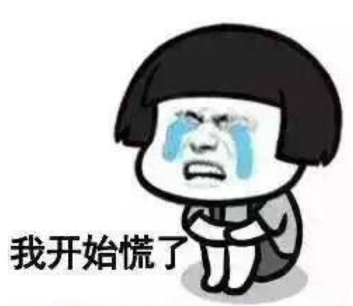 皮革染色后不得不注意的3大問題