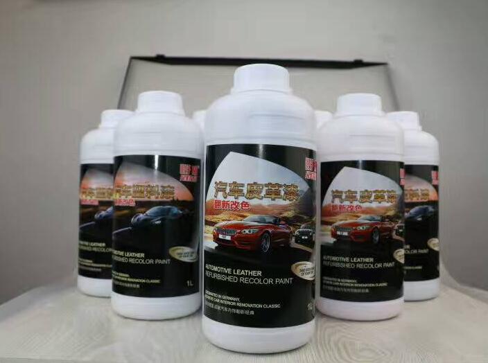 好威品牌的汽車(chē)內(nèi)飾翻新材料如何？