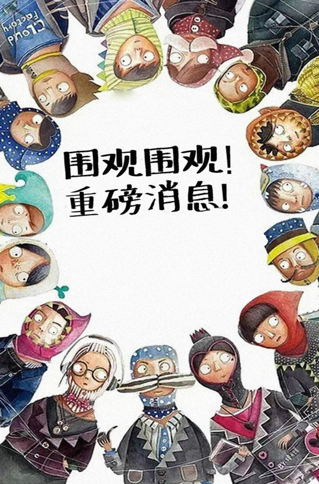 皮革補(bǔ)色油上色、補(bǔ)色實(shí)驗(yàn)