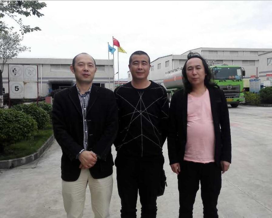 歡迎名匠奢品養(yǎng)護(hù)的領(lǐng)導(dǎo)來(lái)好威參觀考察