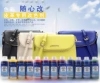 皮具護(hù)理之皮衣保養(yǎng)要用的皮革翻新改色劑
