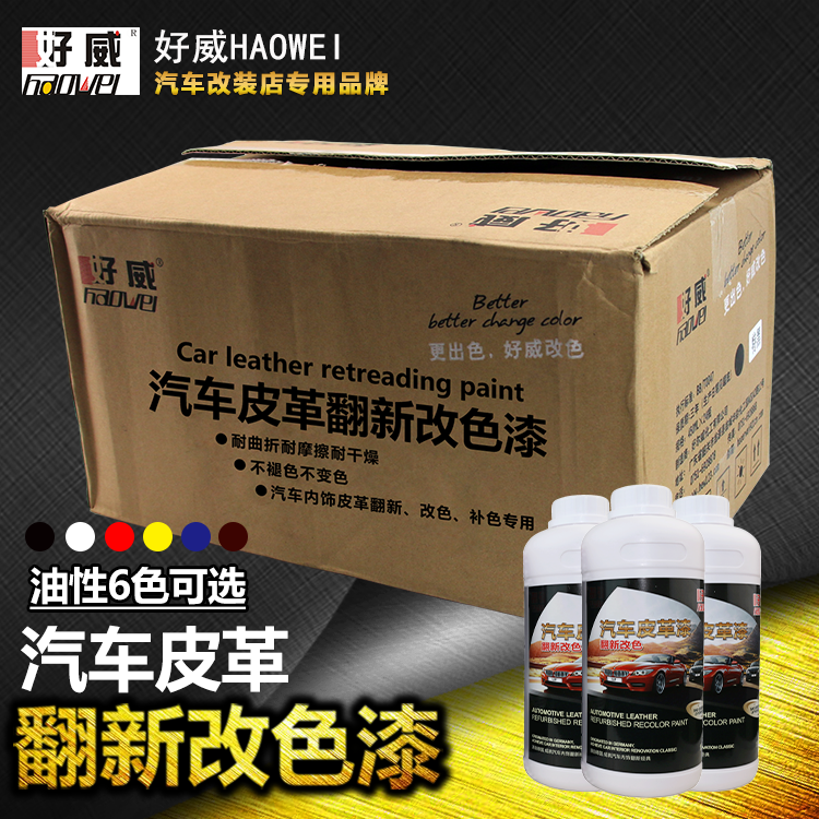 外表其貌不揚(yáng)，內(nèi)飾儀態(tài)萬(wàn)千