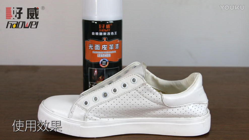 5分鐘輕松翻新小白鞋 只需2步