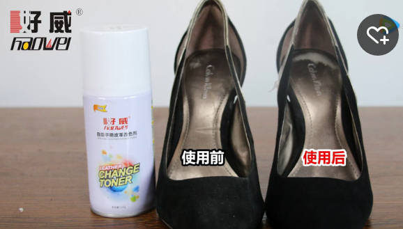 皮鞋護理，絨面磨砂皮鞋翻新