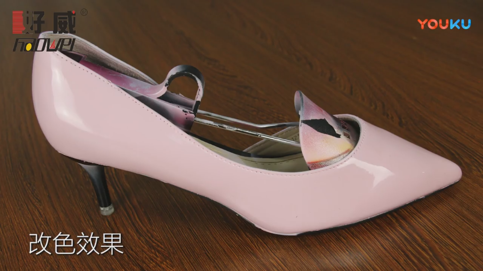 漆皮深色改淺色操作  細節(jié)技術指導