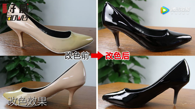 漆皮高跟鞋多樣性，好威漆皮翻新